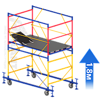 Вежа-тура будівельна від заводу-виробника Atlant 1,2 х 2,0 м (h = 1,8 м)