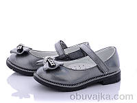 Детская обувь оптом Детские туфельки для девочек оптом от BBT (рр 26-31)