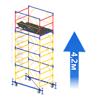 Вежа-тура 1,2 х 2,0 м (h = 4,2 м) мобільна на колесах від заводу Аtlant