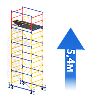 Вежа-тура на колесах від заводу-виробника Atlant 1,2 х 2,0 м (h = 5,4 м)