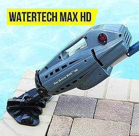 Ручний пилосос Watertech Pool Blaster Max HD