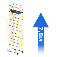 Вежа-тура мобільна на колесах від заводу Аtlant 1,2 х 2,0 м (h = 7,8 м)