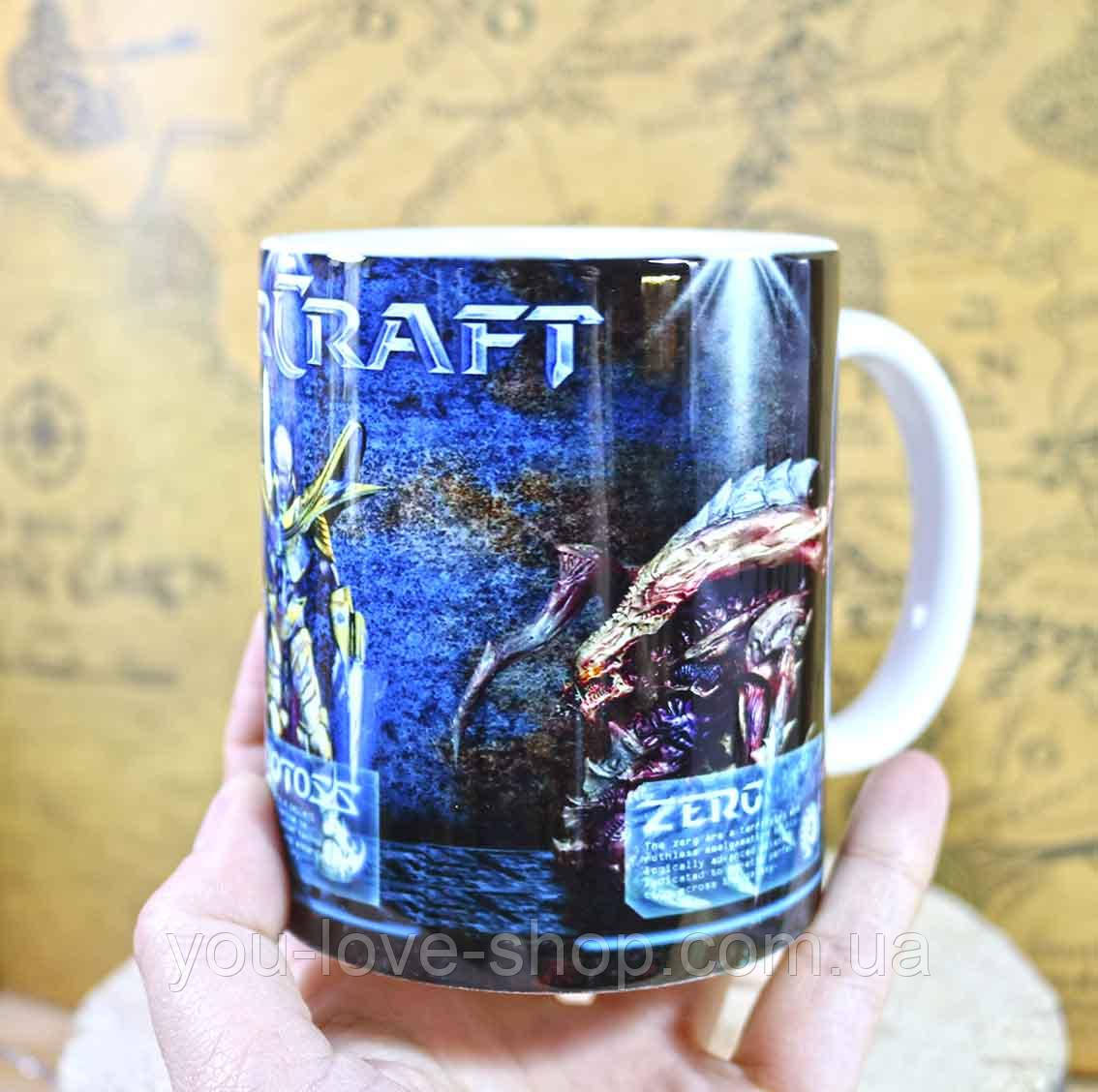 Чашка раси StarCraft / СтарКрафт