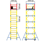 Вежа-тура на колесах від заводу Аtlant 1,2 х 2,0 м (h = 13,8 м), фото 3