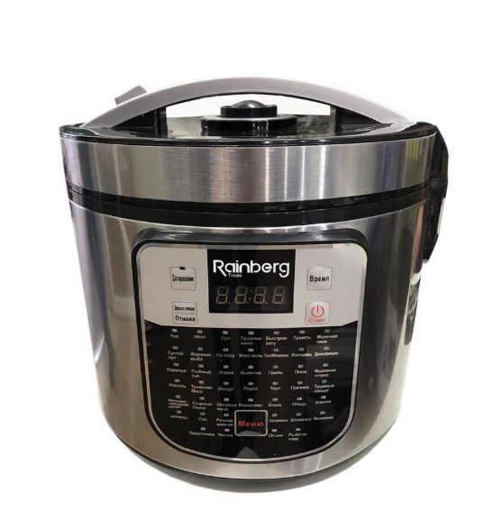 Мультиварка Rainberg RB-519 45 програм 6 л 1500 Вт