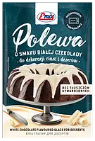 Глазур для тортів (десертів) білий Emix Польща 100 г