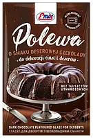 Глазур для тортів (десертів) шоколадна Emix Польща 100г