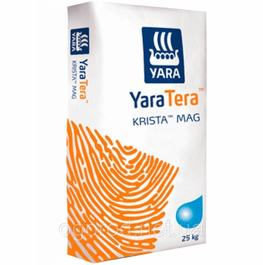 Магнієва селітра(Нітрат магнію) Yara, Польща 1 кг