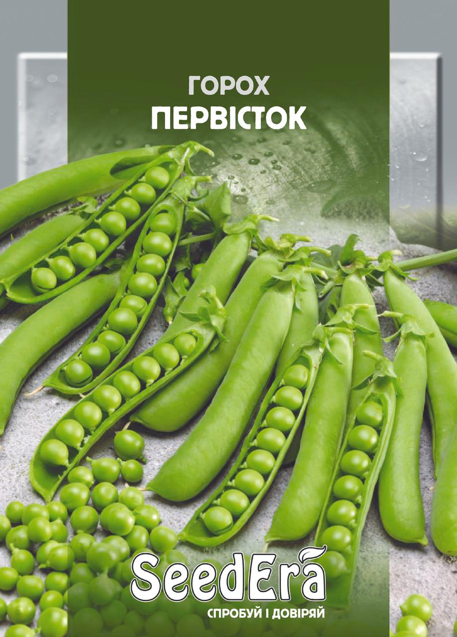 Горох ПЕРВІСТОК 20 г Seedera