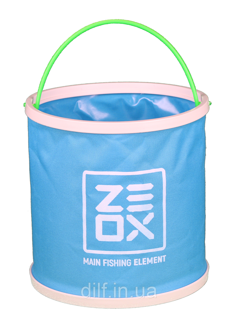 Відро Zeox Folding Round Bucket 7L