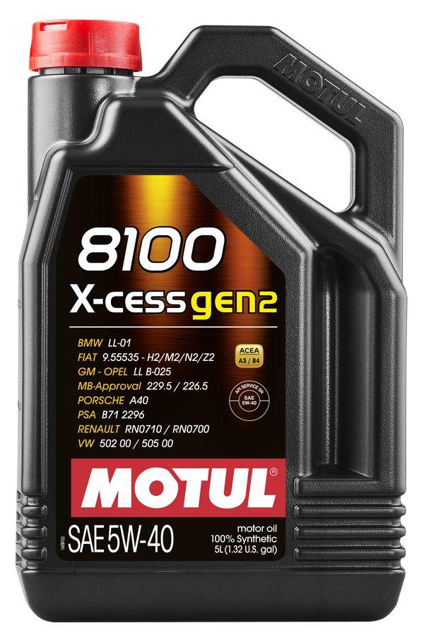 MOTUL 8100 X-CESS SAE 5W40 (5L) моторне масло для автомобілів 5w40