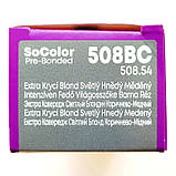 508BC (світлий блонд коричнево-мідний) Стійка фарба для волосся з сивиною Matrix SoColor Pre-Bonded Extra Coverage,90ml, фото 2