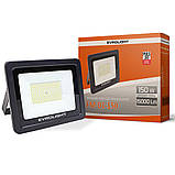 Прожектор світлодіодний EVROLIGHT FM-01-150 150 W 6400 K, фото 3