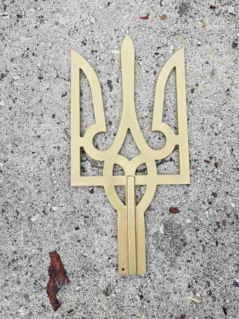 Герб України для флагштока 360*8*600мм, фото 1