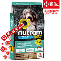 20 кг Сухoй корм Nutram (Нутрам) I20 для взрослых собак с проблемами желудка, кожи и шерсти (ягненок и рис)