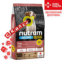 Сухой корм Nutram (Нутрам) S2 Wellness Puppy для щенков (курица и яйца) 11,4 кг