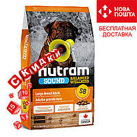 Сухой корм Nutram (Нутрам) S8 Large Breed Adult Dog для взрослых собак крупных пород 20 кг