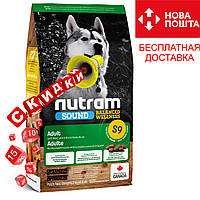 Сухой корм Nutram (Нутрам) S9 Lamb Adult Dog для взрослых собак всех пород (ягненок и ячмень) 11,4 кг