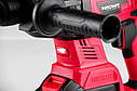 Перфоратор акумуляторний(безщітковий) Worcraft CRH-S20LiBА(Безкоштовна доставка), фото 7