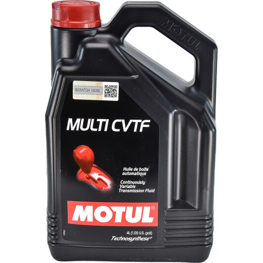 Motul Cvtf Купить Цена В Казахстане