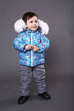Зимові костюми (куртка і штани на хлопчика і дівчинку від 1 до 5 років, фото 5