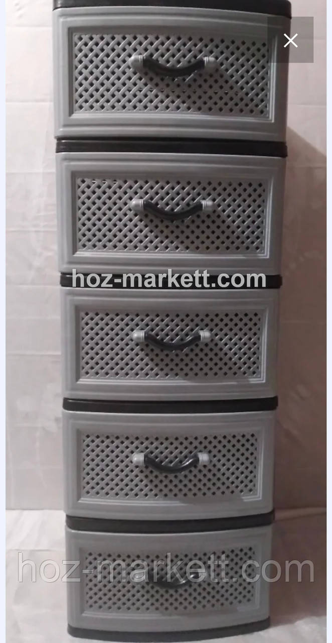 Комод пластиковий на 5 ящиків сіра сітка, фото 1