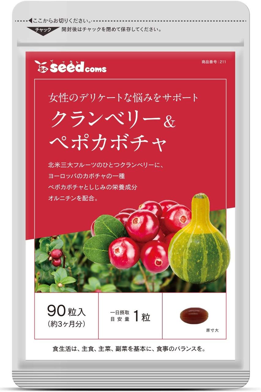 Seedcoms журавлина та гарбуз, 90 таблеток на 90 днів. До 05/2027