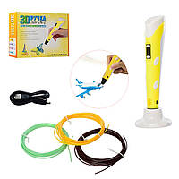 Ручка 3D Bambi 168-E (Yellow)