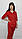 Жіночий медичний костюм Сана бавовна три чверті рукав, фото 4