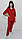 Жіночий медичний костюм Сана бавовна три чверті рукав, фото 3
