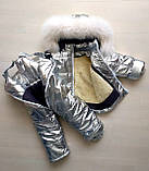 Дитяча зимова куртка зі штанами, фото 3