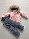 Дитяча зимова куртка зі штанами, фото 7