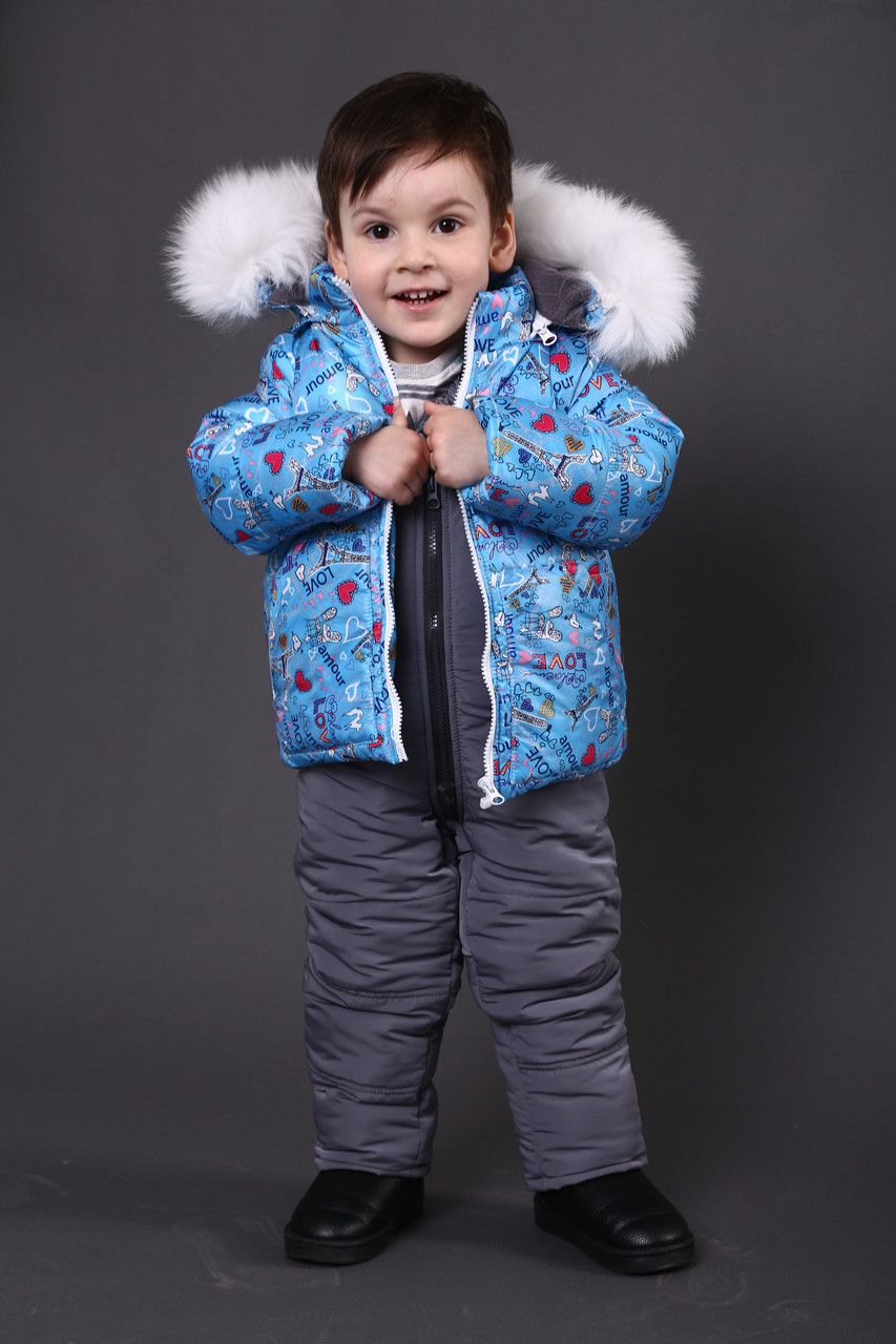 Дитяча зимова куртка зі штанами
