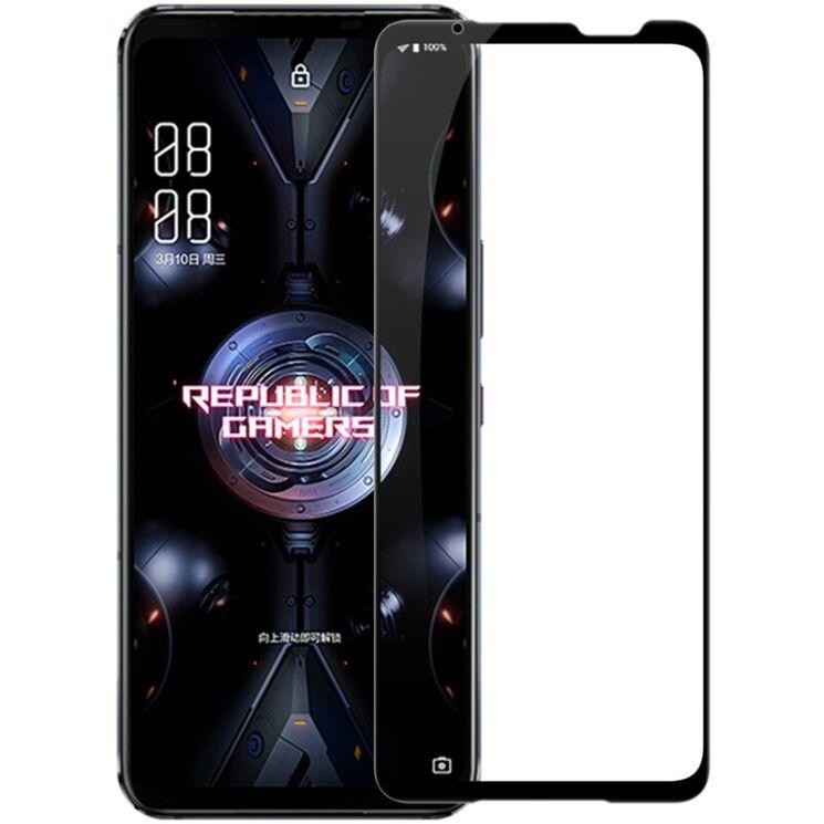 Захисне скло Nillkin Amazing CP+ PRO 5D Full Glue для Asus ROG Phone 5 / 5 Pro / 5 Ultimate Black (0.33 mm)