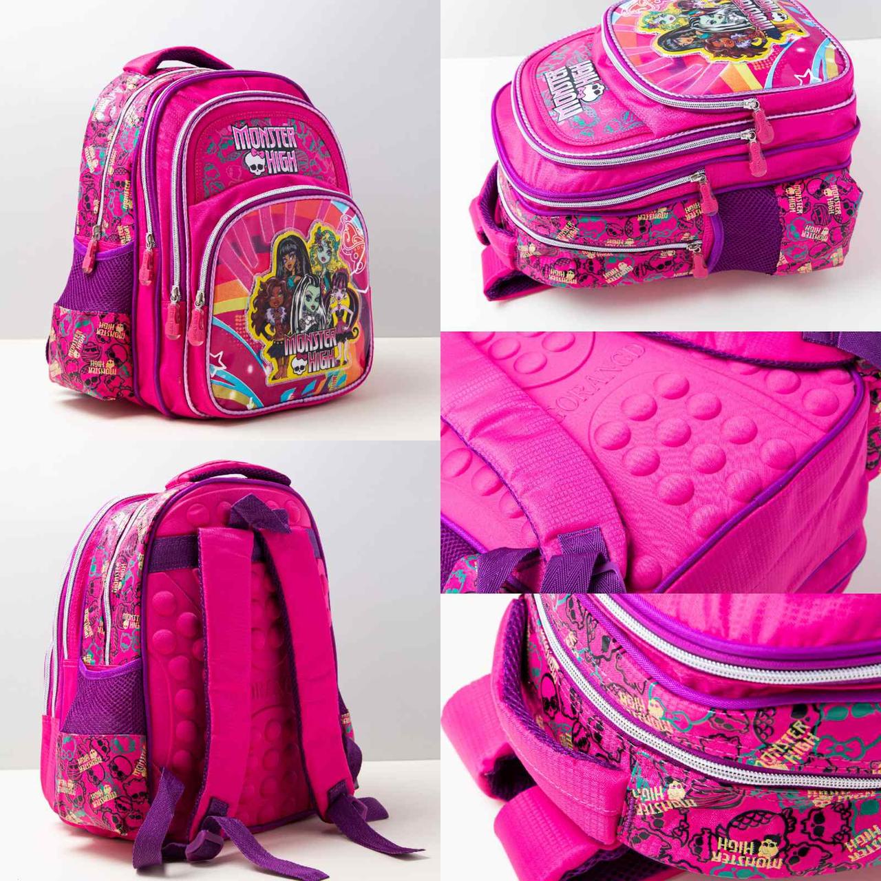 ШКІЛЬНИЙ РЮКЗАК ДЛЯ ДІВЧИНКИ Monster High