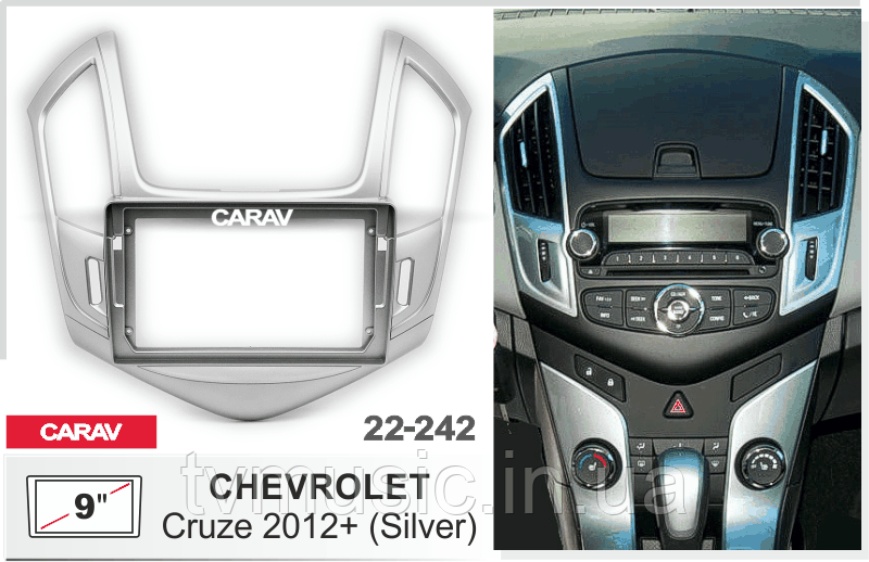 Перехідна рамка CARAV 22-242 2 DIN (Chevrolet Cruze)