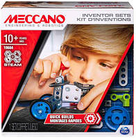 Іграшка конструктор Meccano арт. 6047095, у коробці 5*15*15 см