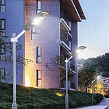 Світлодіодний вуличний світильник на сонячній батареї VARGO 40W 6500K, 1800lm, фото 2