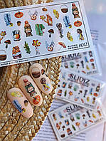 Слайдер-дизайн SLIDIZ водная наклейка для ногтей на любой фон, Осень, листья