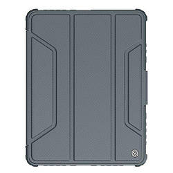 Чохол книжка Nillkin Bumper Leather Case для Apple iPad Pro 11" 2020 Gray