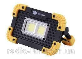 Ліхтар-світильник Working Lamp ZB-7759-24