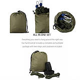 Гамак туристичний 260*140см з москітною сіткою до 300кг + тент зелений 230*140см, фото 4