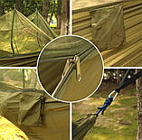 Гамак туристичний 260*140см з москітною сіткою до 300кг + тент зелений 230*140см, фото 5