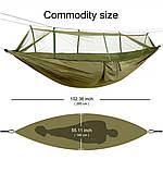 Гамак туристичний 260*140см з москітною сіткою до 300кг + тент зелений 230*140см, фото 2