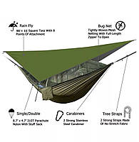Гамак туристический 260*140см с москитной сеткой до 300кг + тент зеленый 230*140см