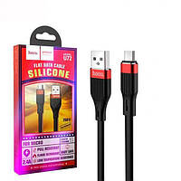 Кабель для зарядки Hoco U72 1,2m Micro-USB