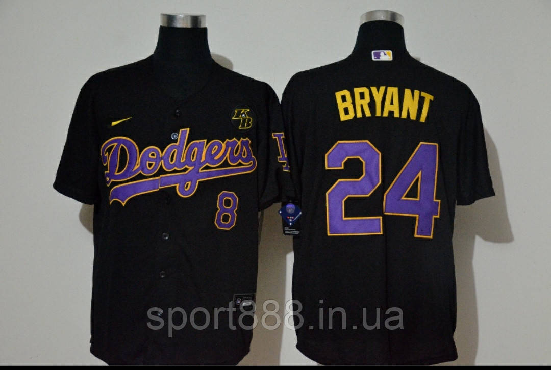 Nike Kobe Dodgers Jersey atelieryuwa.ciao.jp