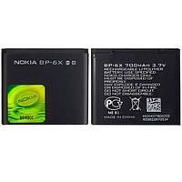 Батарея Nokia BP-6X / 8800 / 8800 Sirocco Original