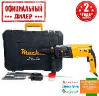 Перфоратор прямой Mächtz MRH-1250S DFR (1.25 кВт, 3.8 Дж) YLP