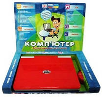 Дитячі ноутбуки, планшети